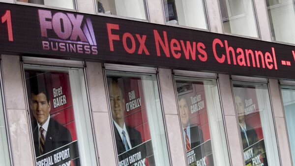 Trụ sở chính của Fox News - Sputnik Việt Nam