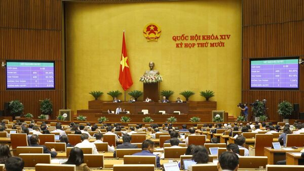 Quốc hội biểu quyết thông qua Luật Cư trú (sửa đổi). - Sputnik Việt Nam