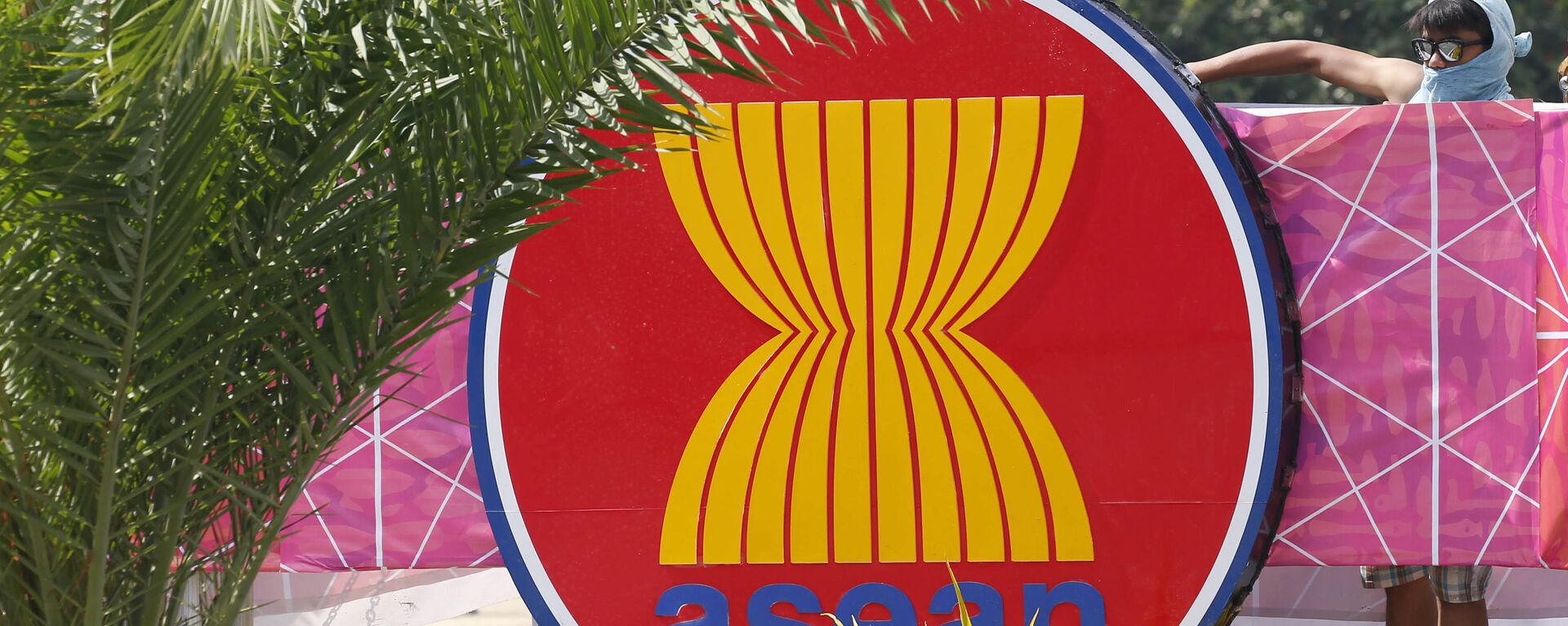 Logo ASEAN - Sputnik Việt Nam, 1920, 29.03.2022
