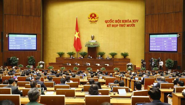 Quốc hội biểu quyết thông qua Luật Bảo vệ môi trường (sửa đổi). - Sputnik Việt Nam