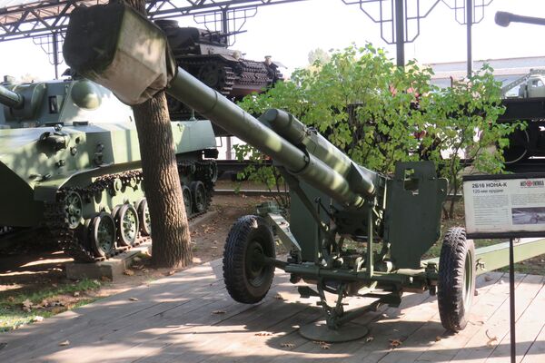 Pháo xe kéo 120 mm Nona-K (1986) - Sputnik Việt Nam