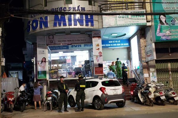 Vụ kiểm tra nhà thuốc ở Đồng Nai: Tạm giữ hơn 200 thùng thuốc trị giá khoảng 5 tỷ đồng Vụ kiểm tra nhà thuốc ở Đồng Nai: Tạm giữ hơn 200 thùng thuốc trị giá khoảng 5 tỷ đồng - Sputnik Việt Nam