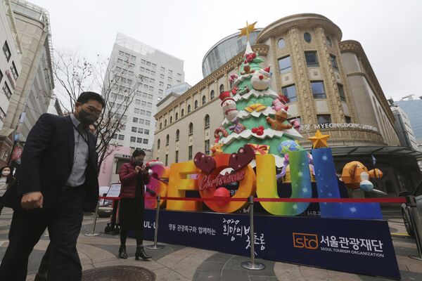 Cây thông Noel ở Seoul - Sputnik Việt Nam