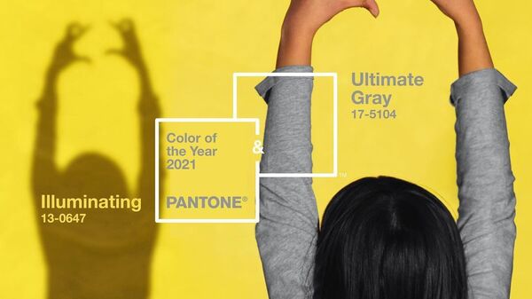 Hai màu chủ đạo của năm 2021 - màu xám đậm (Pantone 17-5104 Ultimate Grey) và màu vàng tươi (Pantone 13-0647 Illuminating) - Sputnik Việt Nam