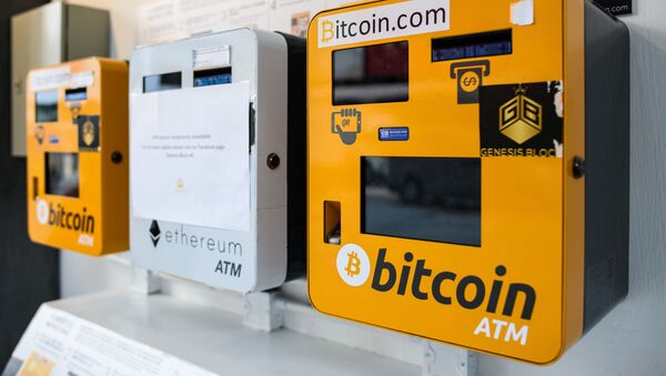 Bitcoin ATM - Sputnik Việt Nam