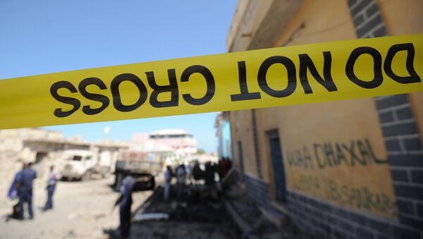 Cảnh sát đập băng ở Mogadishu - Sputnik Việt Nam