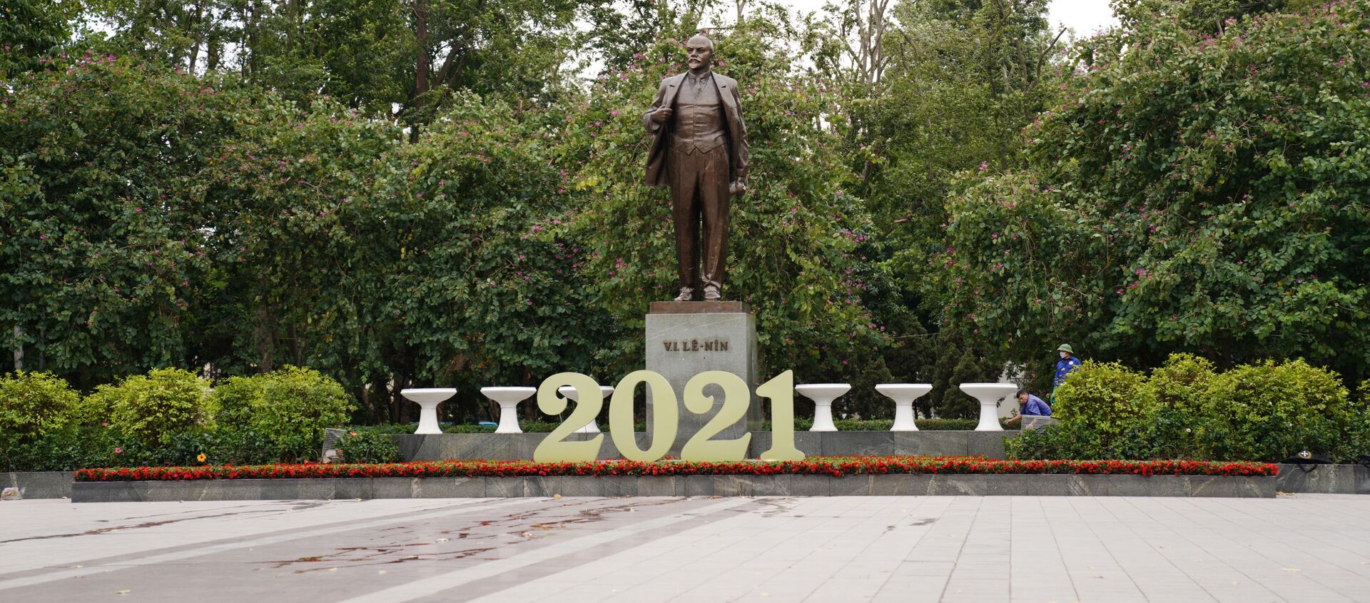 Công viên và Tượng đài Lenin tại Hà Nội - Sputnik Việt Nam, 1920, 14.01.2021