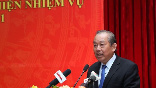 Phó Thủ tướng thường trực Trương Hòa Bình phát biểu.  - Sputnik Việt Nam