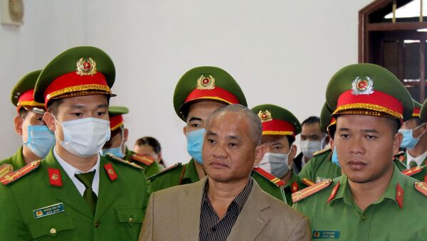 Bị cáo Đỗ Văn Minh bị tuyên tử hình. - Sputnik Việt Nam
