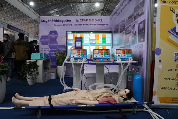 Máy thở không xâm nhập CPAP MMD-V1 - Sputnik Việt Nam