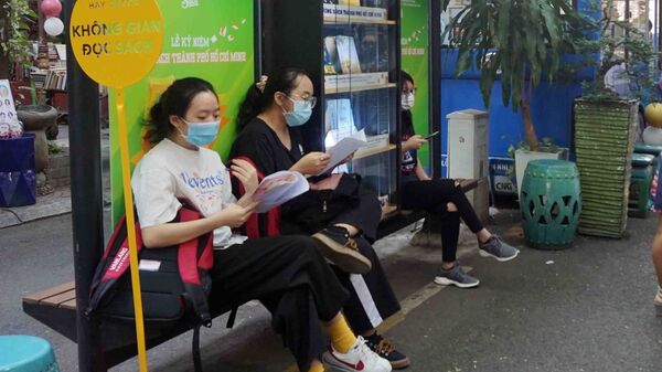 Hoạt động của Đường Sách Thành phố Hồ Chí Minh góp phần khơi dậy, lan tỏa văn hóa đọc trong cộng đồng.  - Sputnik Việt Nam