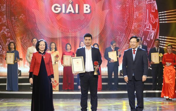 Lễ trao Giải Báo chí toàn quốc về xây dựng Đảng là thứ V - Sputnik Việt Nam