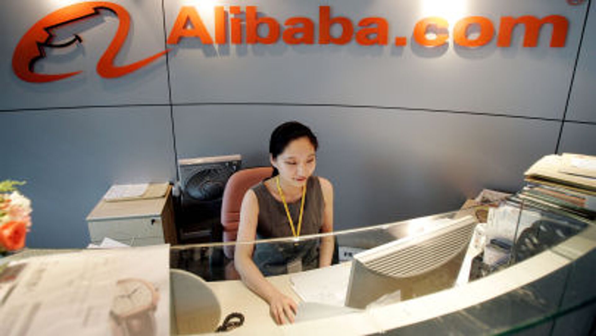 Văn phòng công ty Alibaba tại Thượng Hải, Trung Quốc. - Sputnik Việt Nam, 1920, 12.03.2021