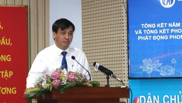 Phó Chủ tịch UBND Thành phố Hồ Chí Minh Lê Hoà Bình phát biểu tại Hội nghị. - Sputnik Việt Nam