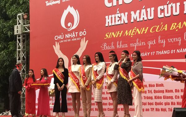 Các Hoa hậu, Á hậu tham gia Chủ nhật Đỏ XIII - Sputnik Việt Nam