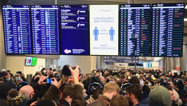 Navalny bị tạm giam 30 ngày Navalny bị tạm giam 30 ngày - Sputnik Việt Nam