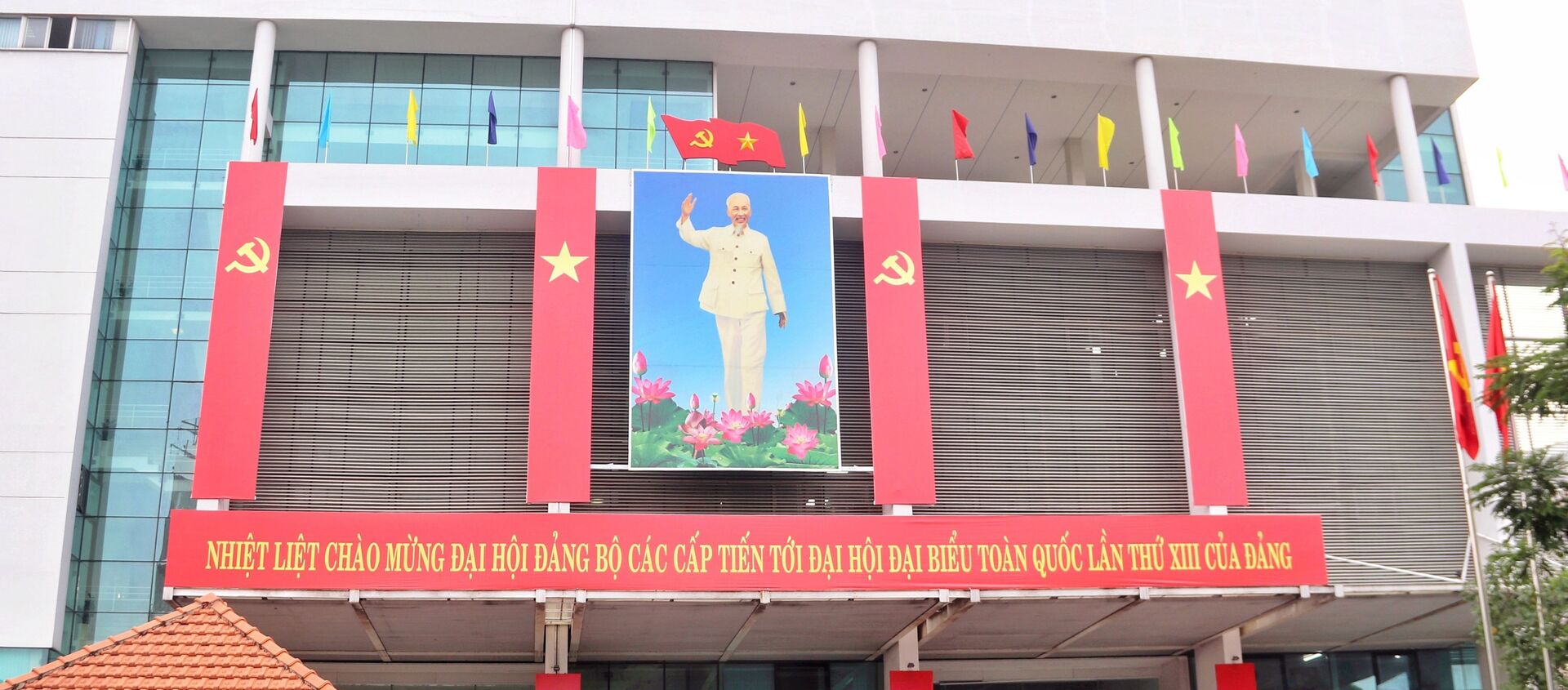Thành phố Hồ Chí Minh rực rỡ cờ hoa chào mừng Đại hội đại biểu toàn quốc lần thứ XIII của Đảng - Sputnik Việt Nam, 1920, 21.01.2021
