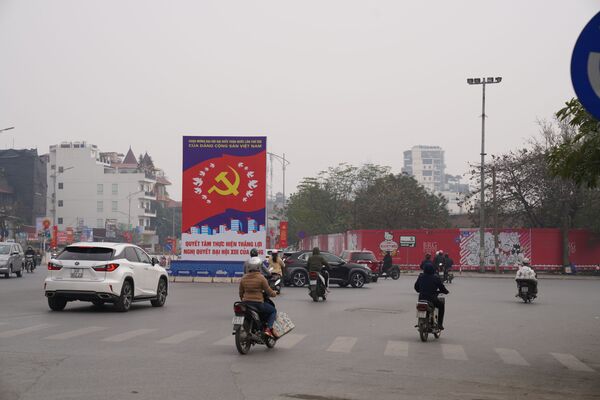 Phó Bí thư Thành ủy Hà Nội: “Quyết tâm xây dựng và phát triển Thủ đô Hà Nội văn minh, hiện đại” Phó Bí thư Thành ủy Hà Nội: “Quyết tâm xây dựng và phát triển Thủ đô Hà Nội văn minh, hiện đại” - Sputnik Việt Nam