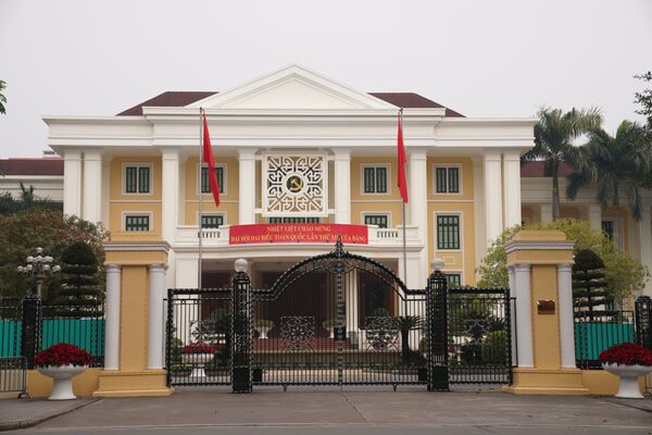 Trung tâm thành phố Hà Nội trước Đại hội Đảng Cộng sản Việt Nam lần thứ 13 - Sputnik Việt Nam