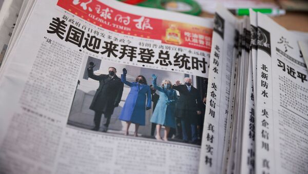 Tin tức Trung Quốc rầm rộ sau lễ nhậm chức của Joe Biden. - Sputnik Việt Nam