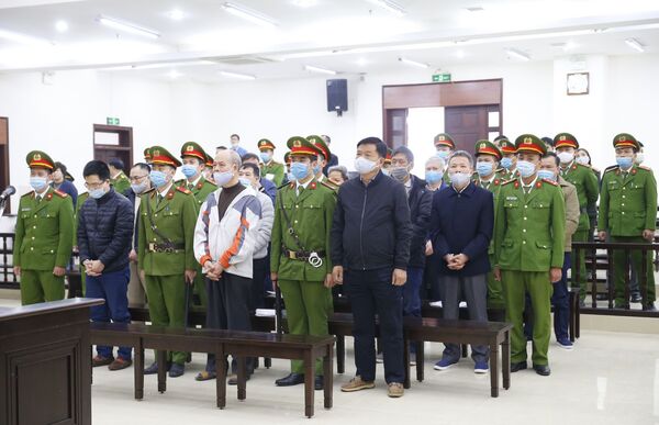 Phiên tòa xét xử ông Đinh La Thắng, Trịnh Xuân Thanh tiếp tục bị hoãn Phiên tòa xét xử ông Đinh La Thắng, Trịnh Xuân Thanh tiếp tục bị hoãn - Sputnik Việt Nam