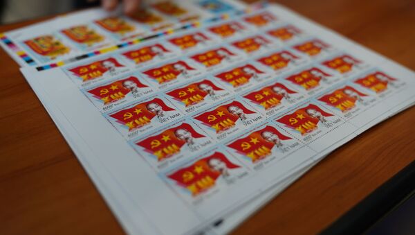 Bộ tem bưu chính “Chào mừng Đại hội Đảng Cộng sản Việt Nam lần thứ XIII” - Sputnik Việt Nam