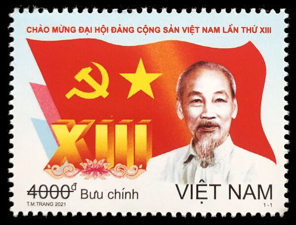 Phát hành đặc biệt bộ tem bưu chính “Chào mừng Đại hội Đảng Cộng sản Việt Nam lần thứ XIII” Phát hành đặc biệt bộ tem bưu chính “Chào mừng Đại hội Đảng Cộng sản Việt Nam lần thứ XIII” - Sputnik Việt Nam