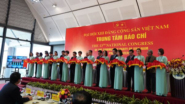 Khai trương Trung tâm báo chí Đại hội XIII  - Sputnik Việt Nam