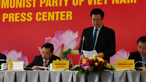 Nhân sự Đại hội Đảng XIII: “Kiên quyết không để lọt những người không đảm bảo, không đủ điều kiện” Nhân sự Đại hội Đảng XIII: “Kiên quyết không để lọt những người không đảm bảo, không đủ điều kiện” - Sputnik Việt Nam