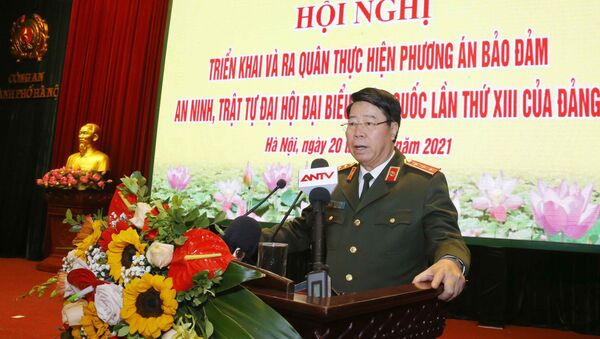 Thượng tướng Bùi Văn Nam, Ủy viên Trung ương Đảng, Thứ trưởng Bộ Công an, Trưởng Tiểu ban an ninh trật tự phát biểu chỉ đạo - Sputnik Việt Nam