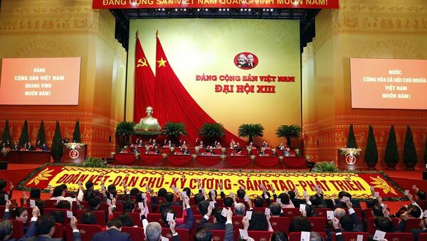 Các đại biểu biểu quyết thông qua Chương trình làm việc của Đại hội.  - Sputnik Việt Nam
