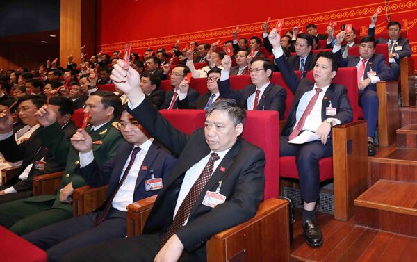 Phiên họp trù bị Đại hội XIII của Đảng: Thông qua các quy chế, chương trình làm việc của Đại hội - Sputnik Việt Nam