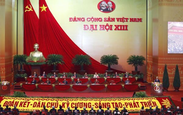 Khai mạc trọng thể Đại hội đại biểu toàn quốc lần thứ XIII Đảng Cộng sản Việt Nam - Sputnik Việt Nam