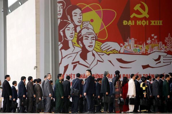 Các đại biểu tới dự lễ khai mạc Đại hội lần thứ XIII của Đảng Cộng sản Việt Nam tại Hà Nội - Sputnik Việt Nam