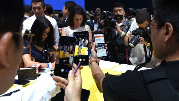 Giới thiệu dòng điện thoại thông minh mới của Samsung tại New-York - Sputnik Việt Nam