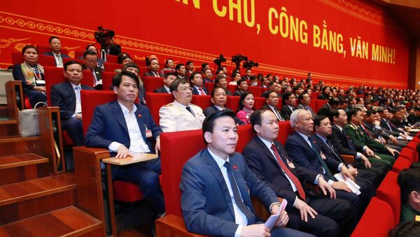 Đoàn đại biểu Đảng bộ tỉnh Thanh Hoá tại Đại hội.  - Sputnik Việt Nam