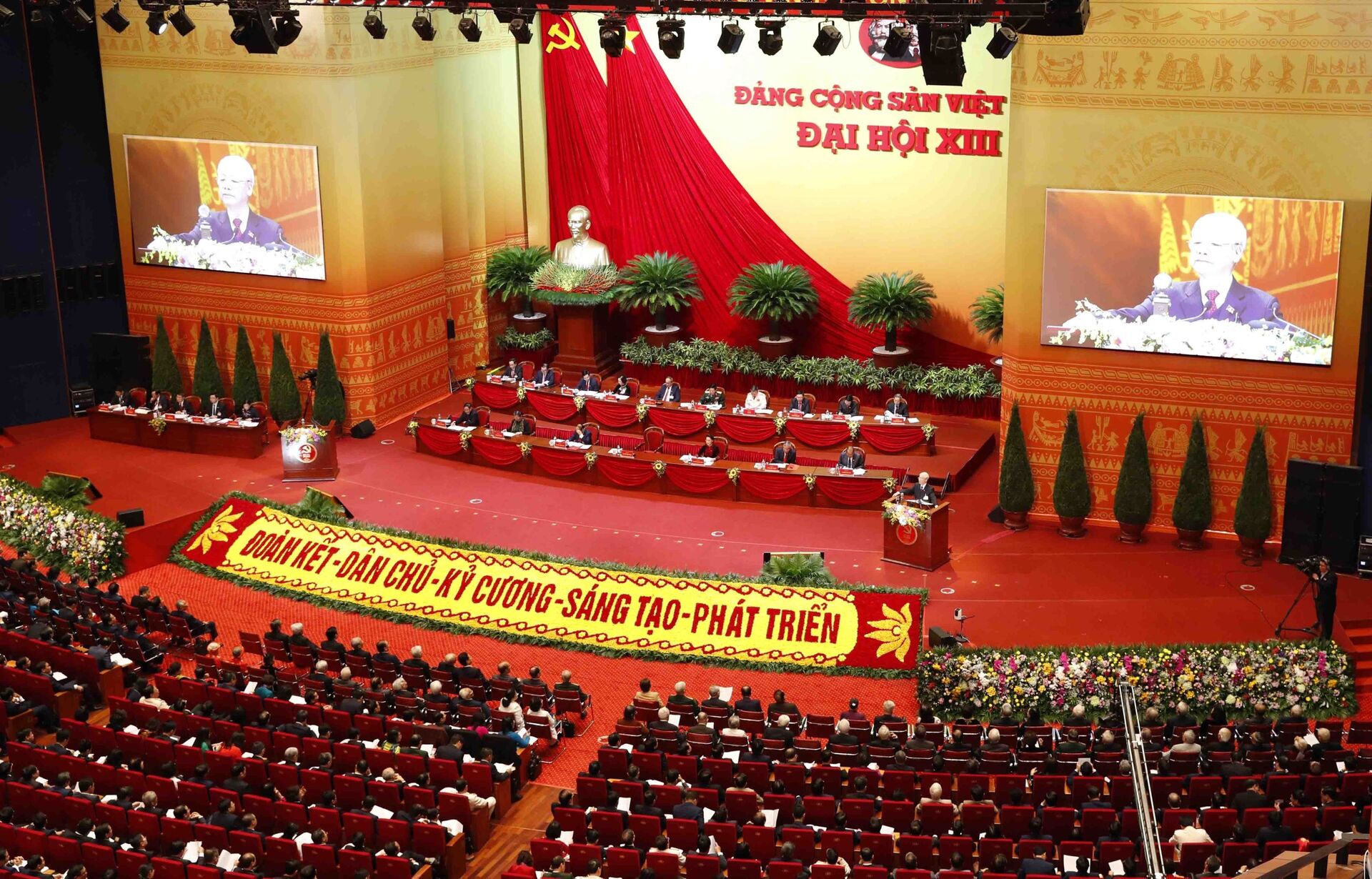 Có gì trong thông điệp chúc mừng năm mới Tân Sửu 2021 của Tổng Bí thư, Chủ tịch nước Nguyễn Phú Trọng? - Sputnik Việt Nam, 1920, 12.02.2021