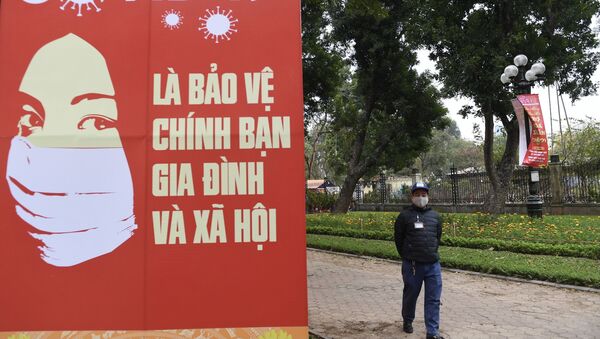 Người đeo khẩu trang ở Hà Nội - Sputnik Việt Nam