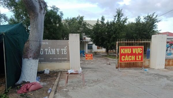 Trung tâm y tế thị xã Ayun Pa (Gia Lai) được sử dụng làm khu cách ly những trường hợp nhiễm SARS-CoV-2.  - Sputnik Việt Nam