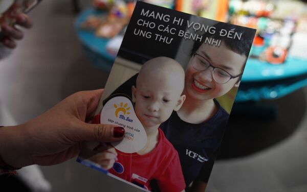 Mr. Sun - Chương trình toàn diện hỗ trợ điều trị ung thư ở trẻ em tại Việt Nam thuộc Quỹ Hy vọng. - Sputnik Việt Nam