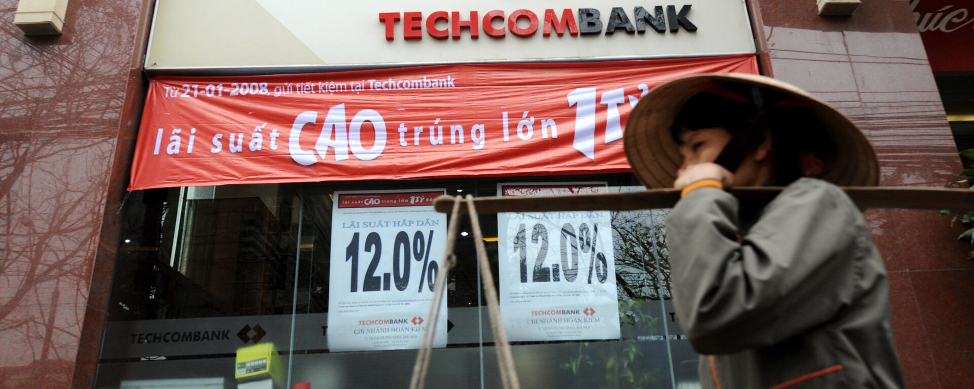 Techcombank - Sputnik Việt Nam, 1920, 05.02.2021