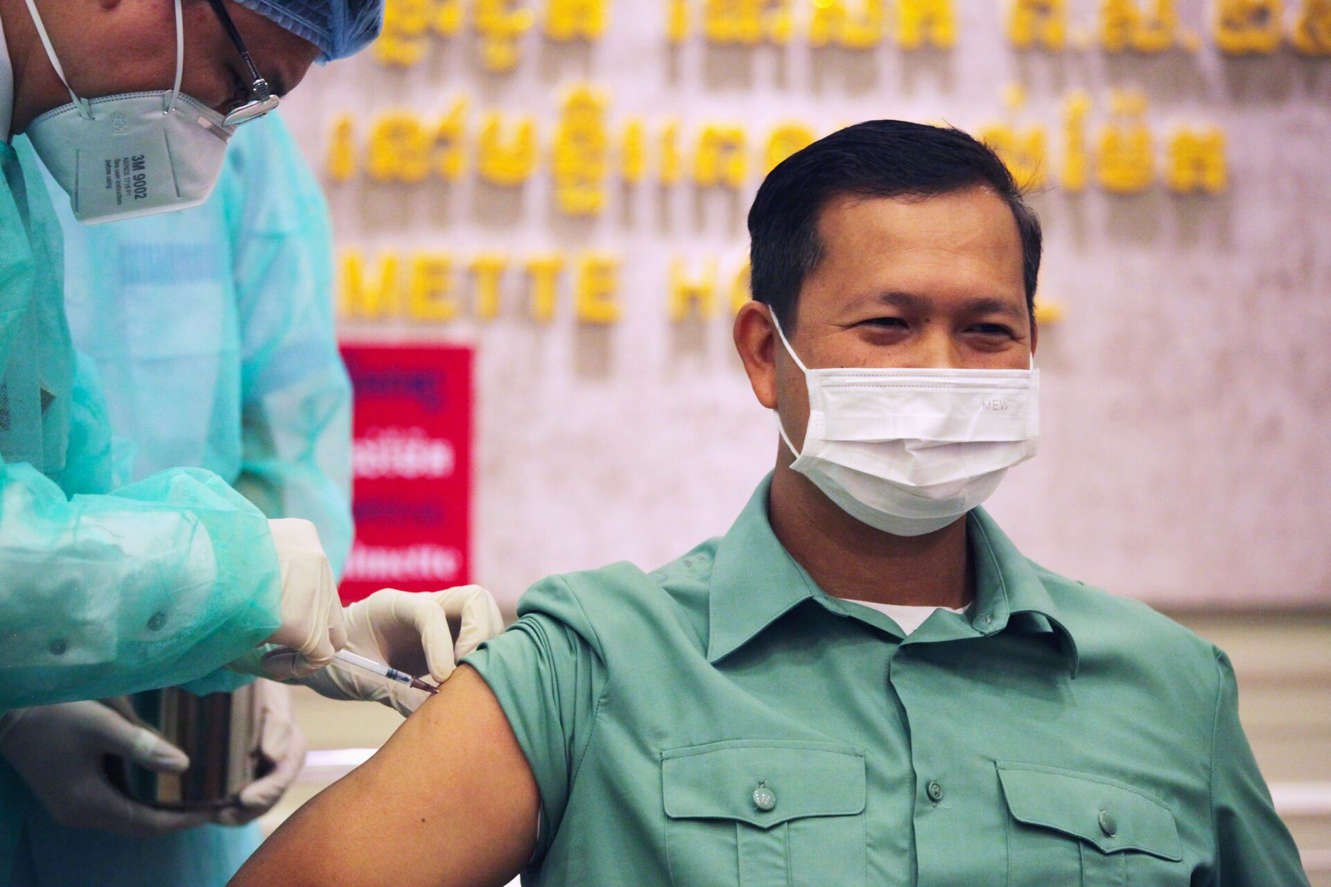 Vì sao ông Hun Sen cuối cùng lại không tiêm vaccine Covid-19 của Trung Quốc? - Sputnik Việt Nam, 1920, 10.02.2021