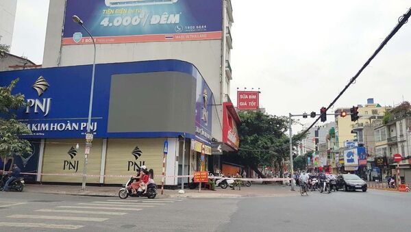 Trung tâm kim hoàn PNJ trên đường Trần Nguyên Hãn, quận Lê Chân, nơi bệnh nhân có tiếp xúc - Sputnik Việt Nam