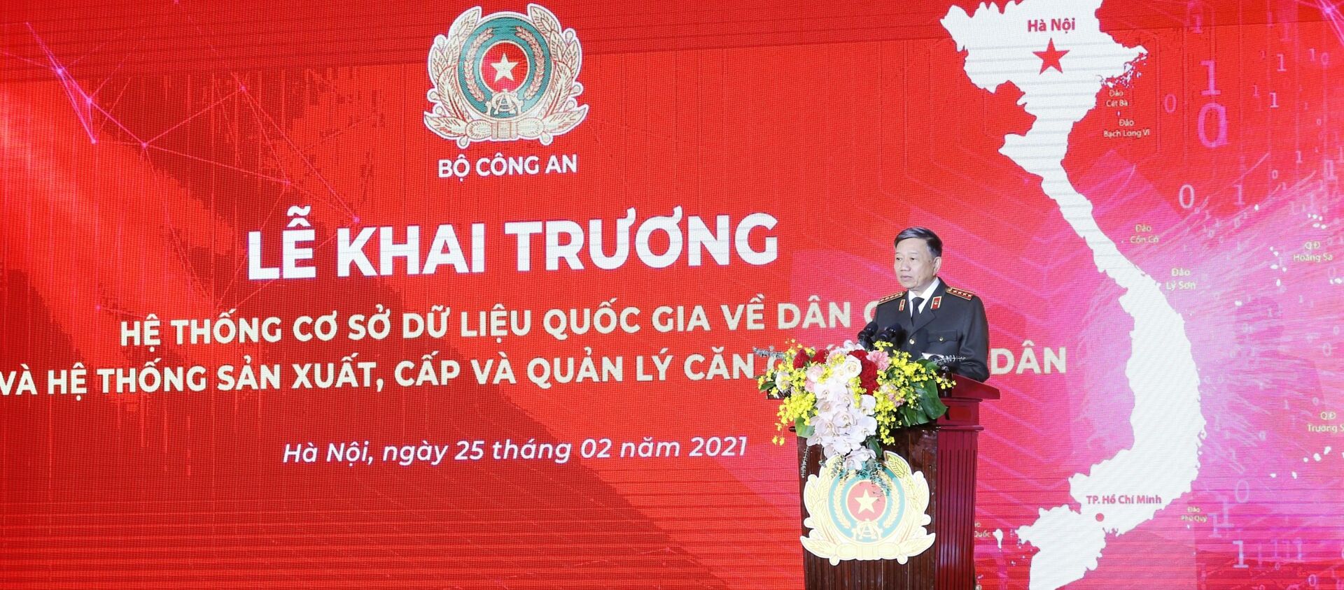 Bộ trưởng Bộ Công an Tô Lâm phát biểu.  - Sputnik Việt Nam, 1920, 26.02.2021