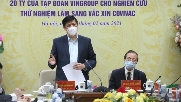 Bộ trưởng Bộ Y tế Nguyễn Thanh Long phát biểu - Sputnik Việt Nam