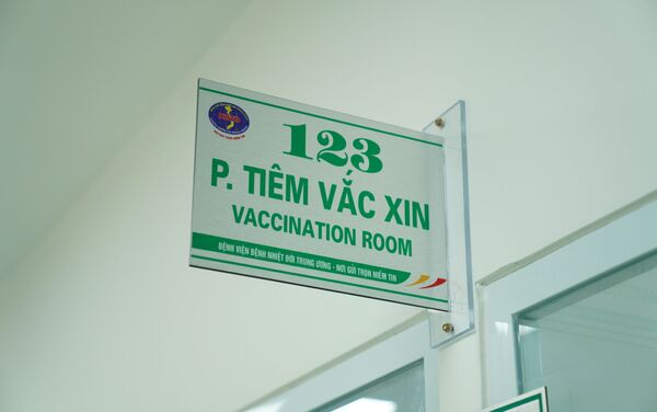 Phòng tiêm vaccine  - Sputnik Việt Nam