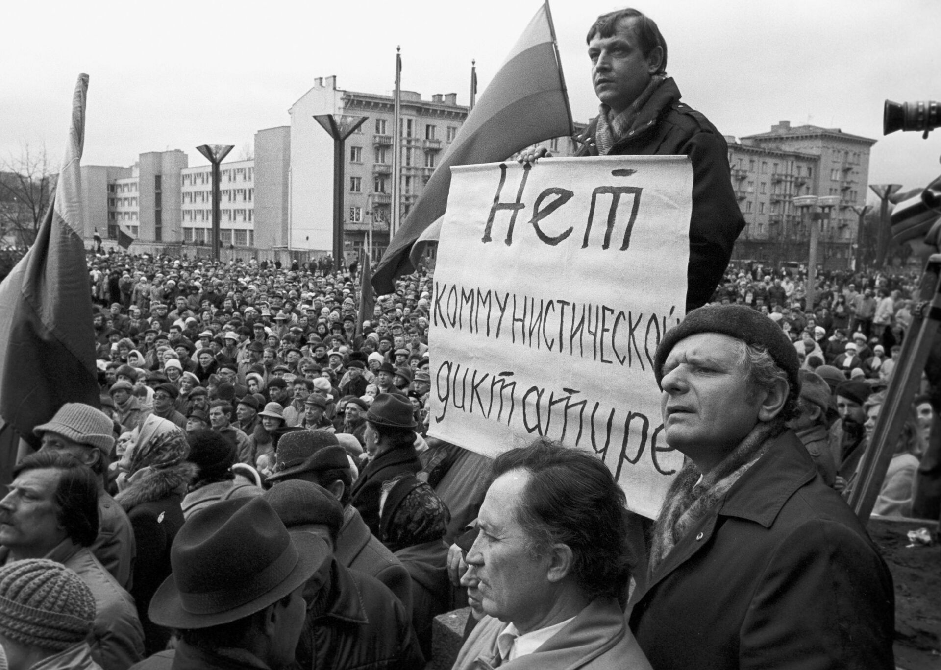 Liệu cuộc trưng cầu dân ý năm 1991 có cứu được Liên Xô? - Sputnik Việt Nam, 1920, 17.03.2021