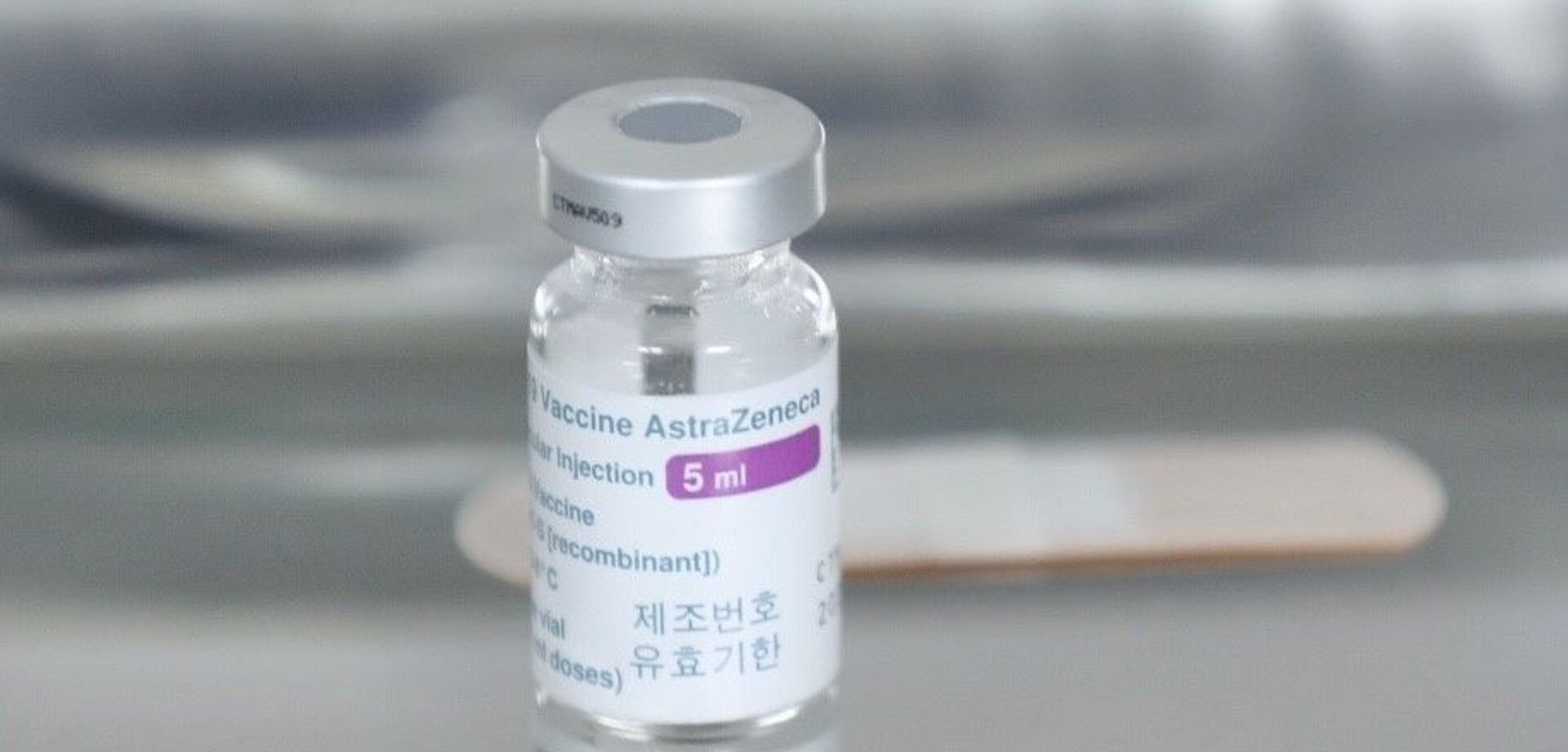 Vaccine phòng COVID-19 của AstraZeneca. - Sputnik Việt Nam, 1920, 23.03.2021