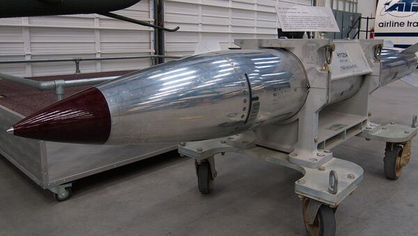 B61 Bom hạt nhân - Sputnik Việt Nam