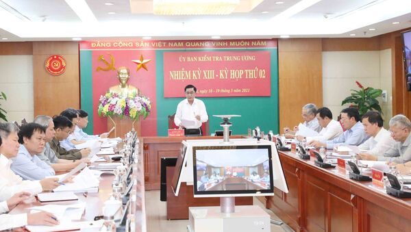 Kỳ họp thứ hai của Ủy ban Kiểm tra Trung ương. - Sputnik Việt Nam